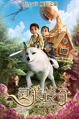 成人免费看片