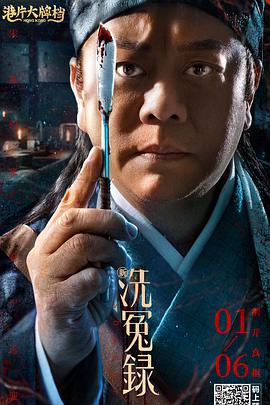 成人免费看片